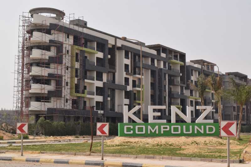 Kenz Compound October كمبوند-كنز